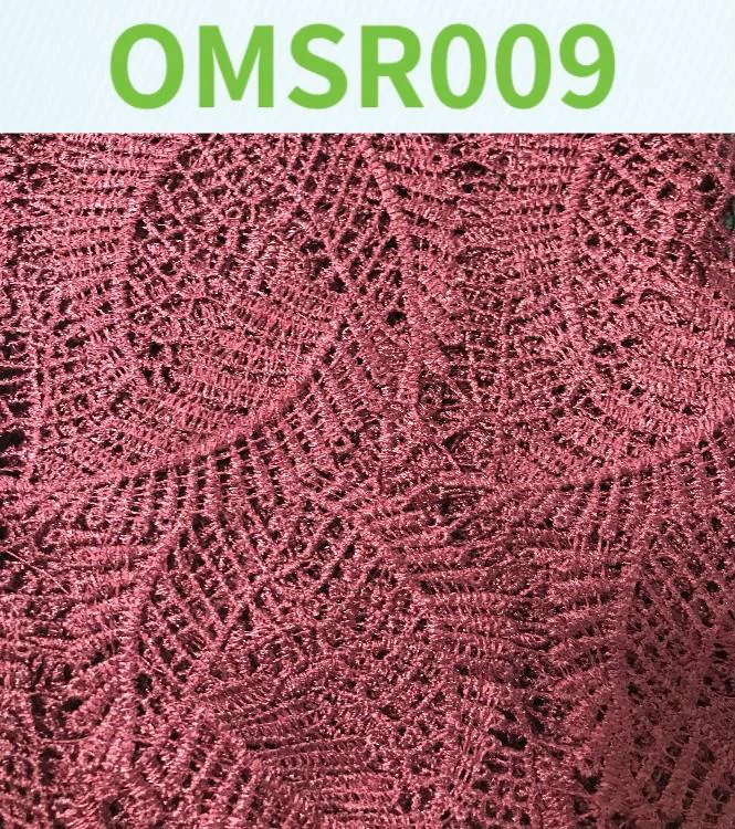 weixintupian_20191224151132